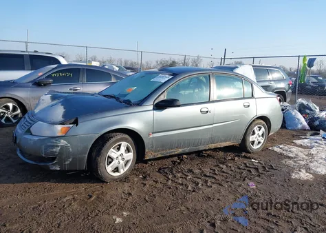 2007 Saturn Ion 2 from USA, damaged, VIN 1G8AJ55F97Z150197
